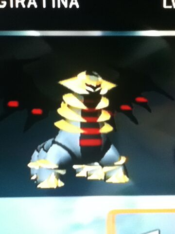 File:Giratina stance.jpg