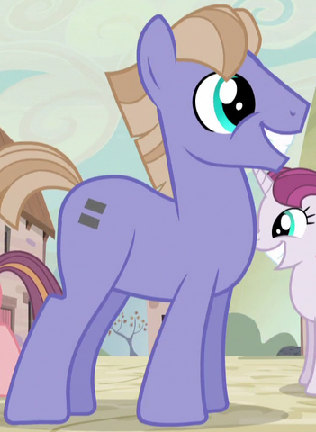 File:Moon Dust ID S5E1.png