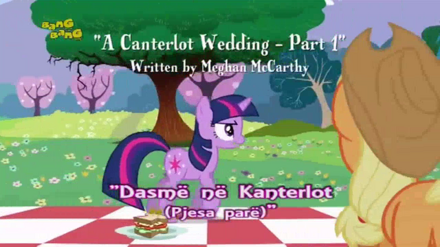 File:S2E25 Title - Albanian.png