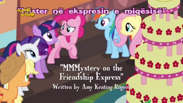 File:S2E24 Title - Albanian.png