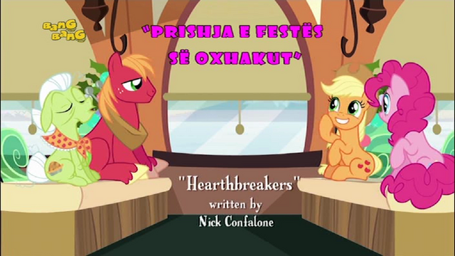 File:S5E20 Title - Albanian.png
