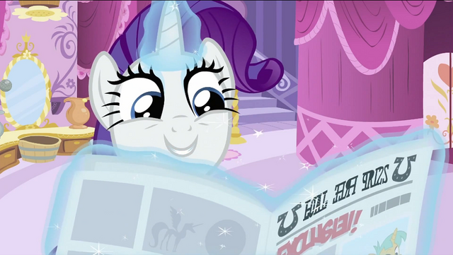 File:Rarity Laughing S02E23.png
