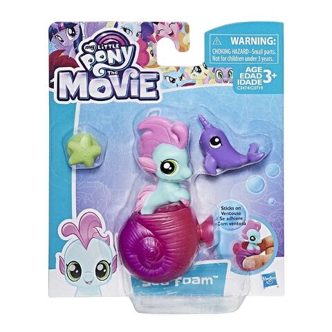 File:MLP The Movie Baby Seapony Sea Foam packaging.jpg
