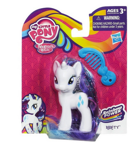 File:Rarity Rainbow Power Playful Pony toy.png
