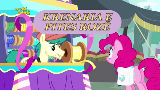 File:S4E12 Title - Albanian.png