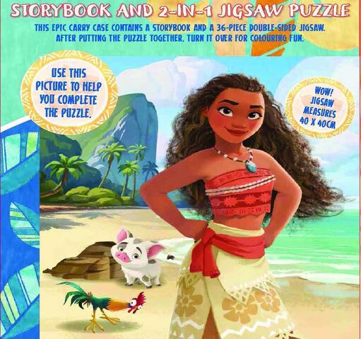 File:Moana My Adventures at Sea 2-in-1 Jigsaw Set.jpg