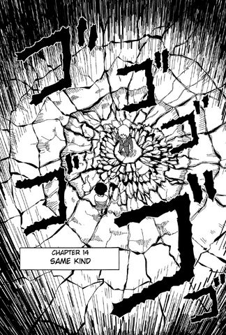File:Ch14.png