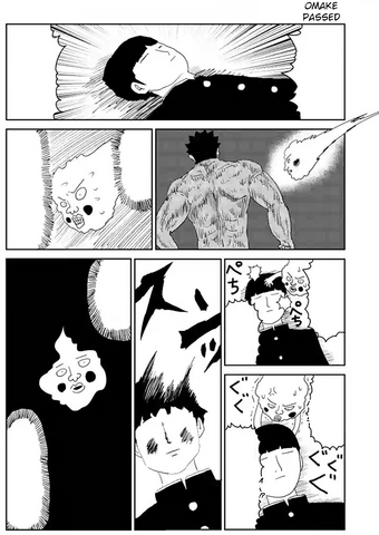 File:Ch84 (Omake).png