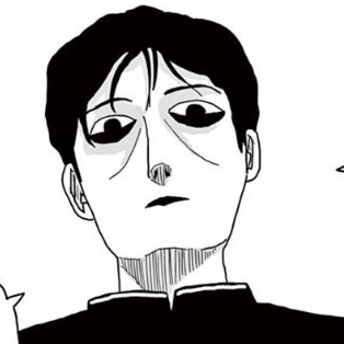 File:Shinji Kamuro.png