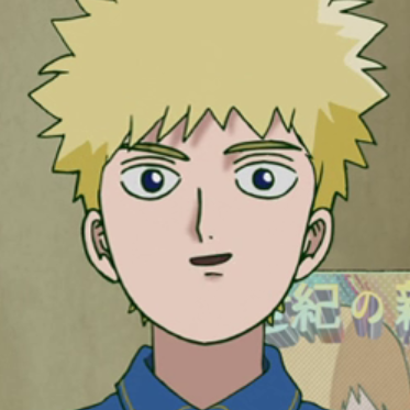 File:TeruAnimeAv.png