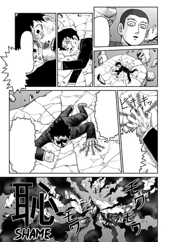 File:Mob 100% Shame.png