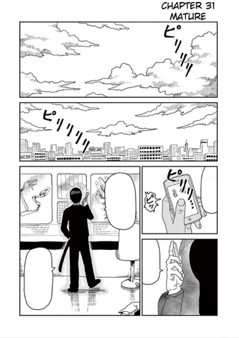 File:Ch31.png