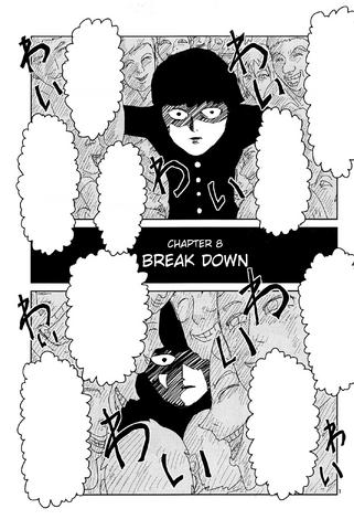 File:Ch8.png