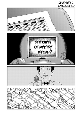 File:Ch71.png