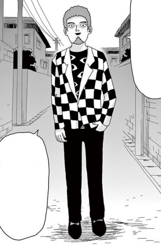 File:Kenji Mitsuura.png