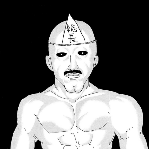 File:Boss2.png