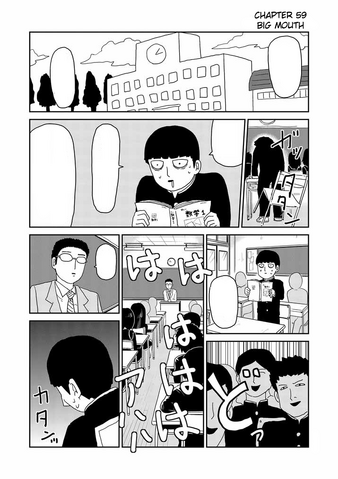 File:Ch59.png