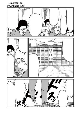 File:Ch22.png