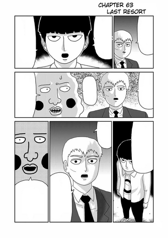 File:Ch63.png