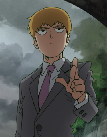 File:Shishou.png