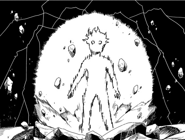 File:Unidentified.png