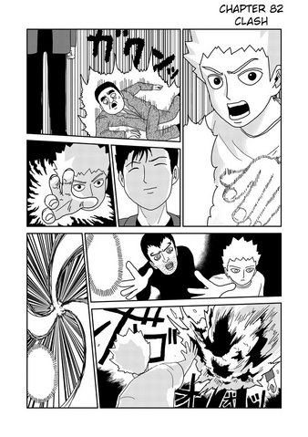 File:Ch82.png