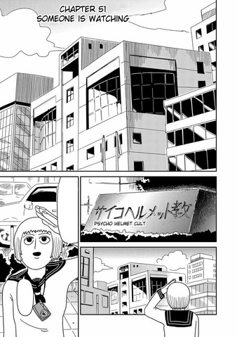 File:Ch51.png