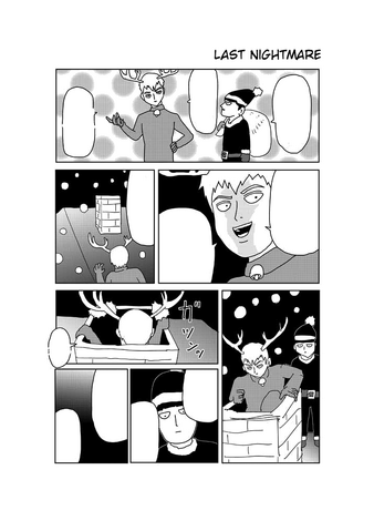 File:Ch77 (Omake).png