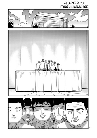 File:Ch73.png