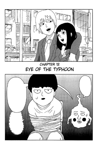 File:Ch12.png