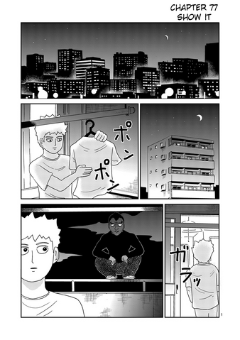 File:Ch77.png
