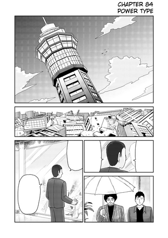 File:Ch84.png