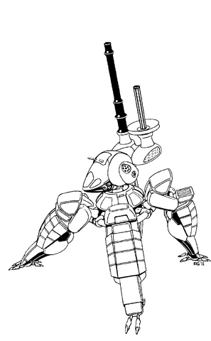 File:First Eye.png