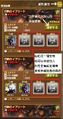 2016年10月23日 (星期日) 19:27的版本的缩略图