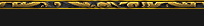 File:WidgetTop.png