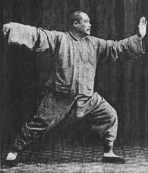 Yang-single (restoration)