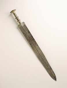 456px-Sword (Jian) with Chevrons LACMA AC1998.251.20