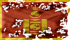 File:Mongolia .png