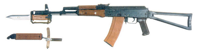 File:Aks74.jpg