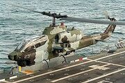 300px-AH-1 Cobra