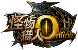 Logo-MHO.png