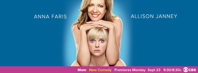 File:Season1Mom(1).jpg