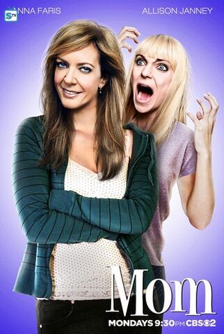 File:Season2Mom.jpg
