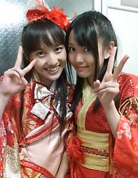Tsukina and Kanako Nagoya