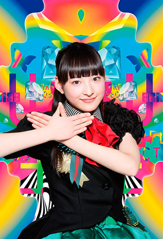 File:Rina Butterfly Promo.png