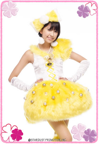 File:Shiorin Roudo Promo.png