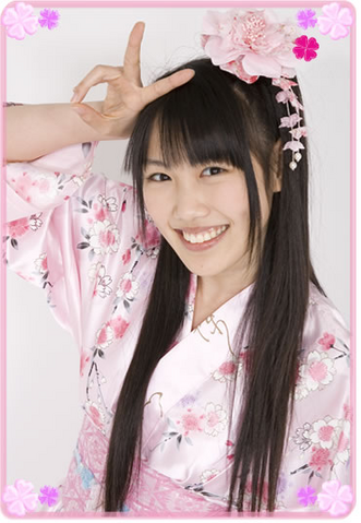 File:Reni Ikuze Promo.png