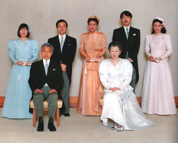 Archivo:ImperialFamily.jpg