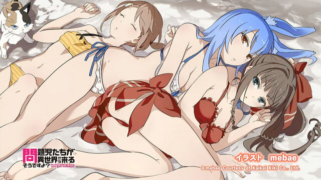 File:Episode 2 End Card.jpg