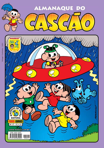 Arquivo:Almcascao17.jpg